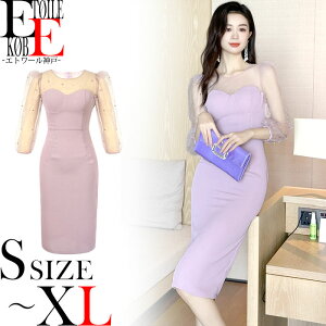 s[X G ܕ 5  ZNV[ s l i ꂢ  ^Cg ^Cgs[X V[X[ Lo XibN EW Nu iCghX hX p[eB[ 