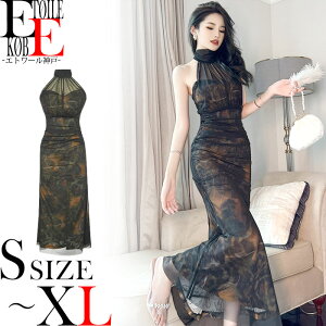 s[X  O m[X[u ZNV[ s i ꂢ  V[X[ [X ^Cg ^Cgs[X Lo XibN EW Nu iCghX p[eB[ h