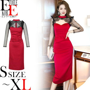 s[X  G ~   ZNV[ V[X[ [X hJ s l i ꂢ  ^Cgs[X ^Cgs p[eB[ Lo XibN EW N