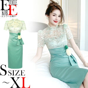 s[X  G Ђ ~fB   V[X[ [X hJ ZNV[ s i ꂢ  ^Cgs[X ^Cgs p[eB[ Lo XibN E