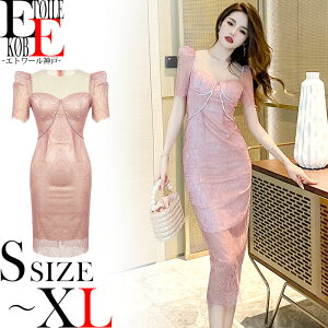 s[X  O   ZNV[ s V[X[ [X hJ l i ꂢ  ^Cg ^Cgs[X Lo XibN EW Nu iCghX p[