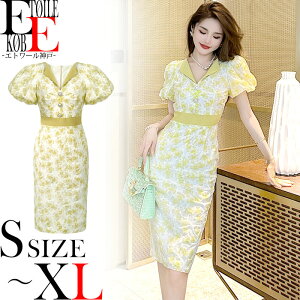 s[X ԕ G Ђ ~fB   ZNV[ s i ꂢ  ݕt ^Cg ^Cgs[X p[eB[ p[eB Lo XibN EW Nu hX 