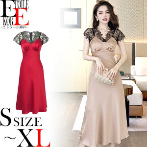 s[X  ~   ZNV[ s V[X[ [X hJ l i ꂢ  ^Cg ^Cgs[X Lo XibN EW Nu iCghX p[