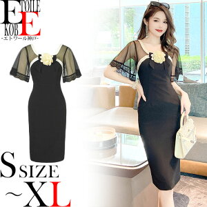 s[X  G Ђ   ZNV[ s V[X[ [X hJ l i ꂢ  ^Cg ^Cgs[X Lo XibN EW Nu iCghX 