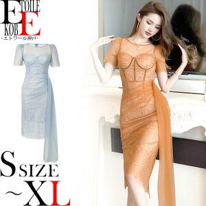 s[X  Ă΂ G Ђ   s V[X[ [X hJ l i ꂢ  ^Cg ^Cgs[X Lo XibN EW Nu iCghX 