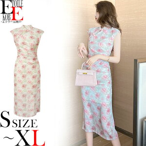 s[X `CihX ԕ m[X[u ZNV[ s G ~ l i ꂢ  ^Cgs[X Lo XibN EW Nu iCghX p[eB[ h