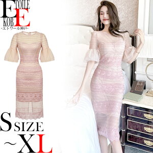 s[X G Ђ V[X[ ^Cg ܕ 5  ZNV[ s i ꂢ  V[X[ [X hJ ^Cgs[X p[eB[ Lo XibN EW N