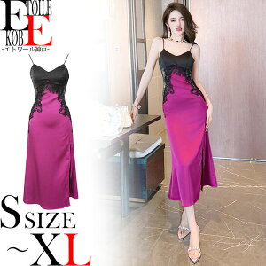 s[X G m[X[u ZNV[ s V[X[ [X hJ i ꂢ  ^Cg ^Cgs[X Lo XibN EW Nu iCghX p[eB[ p[e