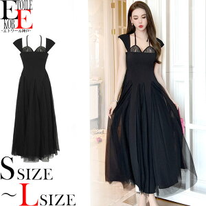 s[X O O tA m[X[u V[X[ ZNV[ s l i ꂢ  o  Ă΂ Lo XibN EW iCghX p[eB[ p