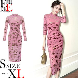 s[X `CihX   ~ ~fB ZNV[ ^Cg s ^Cgs[X ^Cgs l i ꂢ  傫 Lo XibN EW iCgh