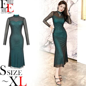 s[X   O ZNV[ ^Cg s ZNV[s[X ^Cgs[X ^Cgs l i ꂢ  Lo XibN p[eB[ hX Ă΂ V[