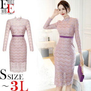 s[X ~fB G Ђ V[X[ [X hJ   ZNV[ ^Cg s ^Cgs[X ^Cgs l i ꂢ Lo XibN EW p[eB[ h