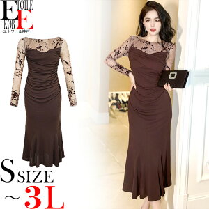 s[X   O ZNV[ ^Cg s ^Cgs[X ^Cgs OhX l i ꂢ  Lo XibN p[eB[ 傫 傫TCY V[