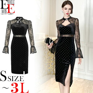 s[X   G Ђ ZNV[ ^Cg s ^Cgs[X ^Cgs l i ꂢ  Lo XibN EW p[eB[ 傫 傫TCY V[