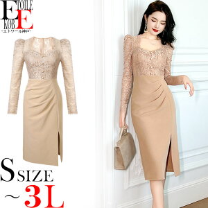 s[X   G Ђ ZNV[ ^Cg s ^Cgs[X ^Cgs l i ꂢ  Lo XibN EW p[eB[ hX 傫 傫TC