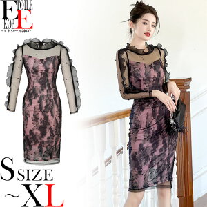 s[X   G Ђ V[X[ ZNV[ ^Cg s ^Cgs[X ^Cgs l i ꂢ  Lo XibN EW p[eB[ hX Ă