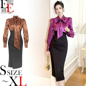 s[X   G ~ V[X[ ZNV[ ^Cg s ^Cgs[X ^Cgs l i ꂢ  Lo XibN EW Ă΂ p[eB[ Xg