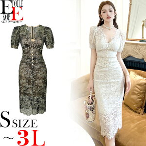 s[X  G Ђ ~ V[X[ [X hJ s l i ꂢ  ^Cg ZNV[ ZNV[s[X ^Cgs[X ^Cgs hX Lo Xi