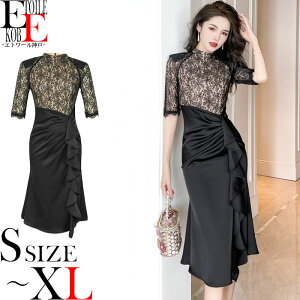 s[X G Ђ V[X[ [X hJ ܕ 5  s l i ꂢ  ^Cg ZNV[ ZNV[s[X ^Cgs[X ^Cgs hX L