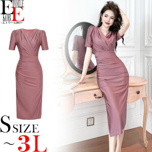 s[X  Ă΂   O O ^Cg ZNV[ s ^Cgs ^Cgs[X l i ꂢ  Lo XibN EW p[eB[ h