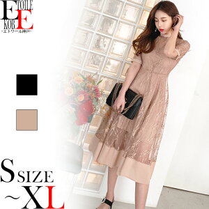 y20%ItN[|zzzs[X O O  Ă΂ ܕ  V[X[ [X hJ s tA l  ꂢ p[eB[ hX ZNV[ Nu 