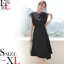 【72時間限定 50％OFF！送料無料】ワンピース 膝丈 ひざ丈 ノースリーブ フレア ワンピ オケージョン ミディ丈 結婚式 お呼ばれ 発表会 大人 上品 キャバ スナック ラウンジ パーティー ドレス カジュアル お水 黒 ブラック 20代 30代 40代 韓国 服 服装 冬服 秋 冬 秋冬