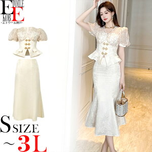 ZbgAbv ATu   G ^Cg XJ[g V[X[ [X hJ ꂢ l i ZNV[ GKg 傫 傫TCY ㉺Zbg ^CgXJ[g }[Ch