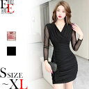 【20%オフクーポン配布中】ワンピース ショート ミニ丈 長袖 ワンピ タイト タイトミニ シースルー 大人 おしゃれ セクシー タイトワンピース タイトワンピ セクシーワンピース お水 色気 胸元 胸開き エロ 黒 ブラック 花柄 20代 30代 40代 韓国 服 レディース 秋 冬 秋冬