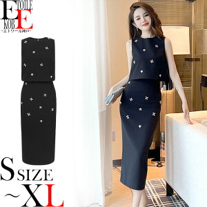 ZbgAbv ATu m[X[u ~ G ^Cg XJ[g ꂢ l i ZNV[ GKg 傫 傫TCY ㉺Zbg ^CgXJ[g Lo hX XibN 