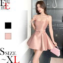 ワンピース ショート丈 ミニ ノースリーブ 細身 細見え フレア セクシー ワンピ スレンダー 大人 きれいめ おしゃれ エレガント 胸開き 胸元 開き キャバ　スナック ラウンジ パーティー ドレス お水 色気 黒 ブラック ピンク 20代 30代 40代 50代 韓国 レディース 服 秋 冬