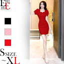 ワンピース ショート丈 ミニ 半袖 袖あり 細見え タイトミニ スレンダー セクシー ワンピ セクシーワンピース 大人 上品 おしゃれ エレガント キャバ スナック ラウンジ お水 色気 大きめ 大きいサイズ 黒 ブラック 赤 ピンク 20代 30代 40代 50代 韓国 レディース 服 春 夏