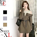 ワンピース 長袖 ショート丈 ワンピ 肩出し セクシー セクシーワンピース タイト タイトワンピース 大人 上品 きれいめ おしゃれ カジュアル 大人カジュアル デート 大人可愛い こなれ感 黒 ブラック カーキ グレー 20代 30代 40代 韓国 レディース 服 秋服 秋ワンピ 秋 冬