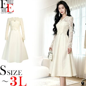 y20%ItN[|zzzs[X  ~ s tA V[X[ [X hJ nCEGXg ؂ւ l i ꂢ   Ă΂ 񎟉 I IP[W