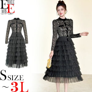 y20%ItN[|zzzs[X  ~ tA s l i ꂢ  Ă΂  񎟉 I  GKg V[X[ [X hJ tH[} p[