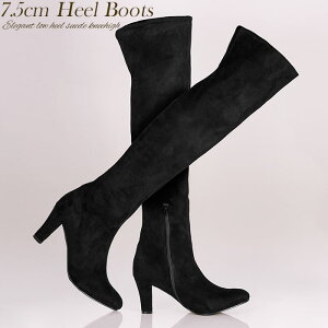 yYI^݌ɌŏI̔Izy/݌ɂzj[nCu[c XG[h [q[   ӂ͂ r Xgb` O u[c Ou[c Ȃ q[ 