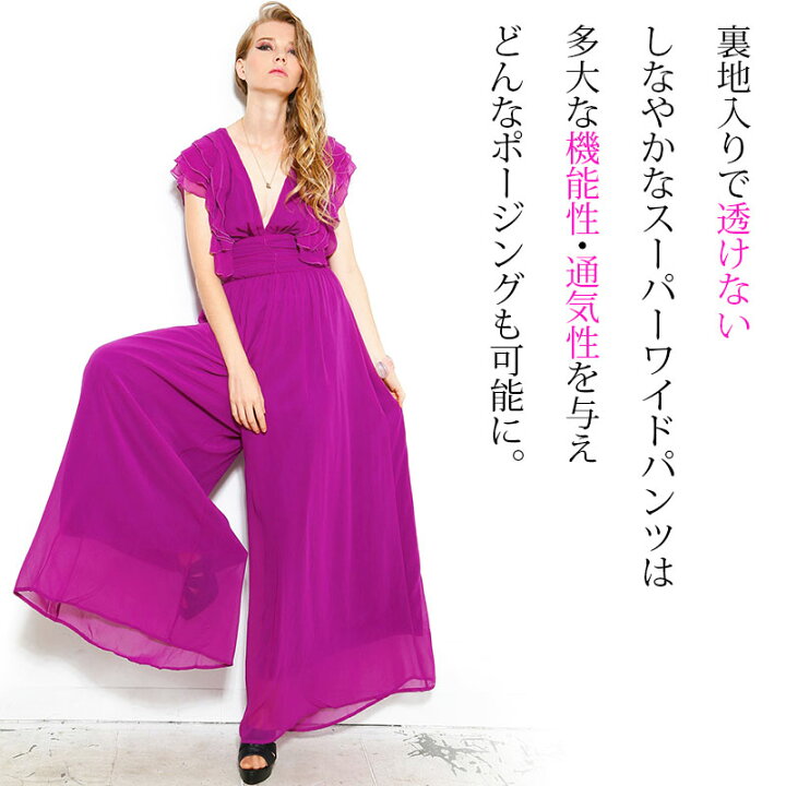 高級 社交ダンス衣装 社交ダンス ドレス 初心者 練習着 競技着  