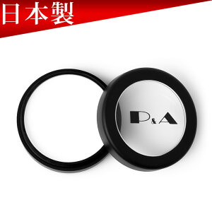 白塗り ドーランの通販 価格比較 価格 Com