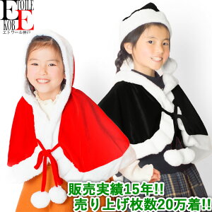 y/LO܁zT^ RXv |` RX P[v fB[X 킢 RX  RX`[ LbY q ̎q j̎q LbY Xq ߑ   90 100 110 120 T^