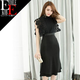 楽天市場 清楚 ワンピースの通販