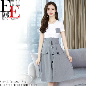 y80%OFFZ[zs[X 傫TCY JWA  s Ђ ~fB l JWA G  40 hX ZNV[s[X 30 ؍  ̌^Jo[ FC  z