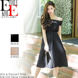 楽天市場 清楚 ワンピースの通販