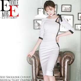 楽天市場 白 ワンピース 膝丈の通販