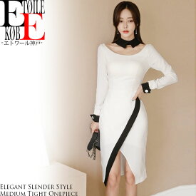 楽天市場 白 ワンピ 着丈 スカート ワンピース ドレス 膝丈 ミディ丈 ドレスのシルエットタイト ワンピース レディースファッション の通販