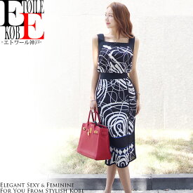 楽天市場 清楚 ワンピースの通販