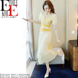 楽天市場 黄色 ワンピースの通販