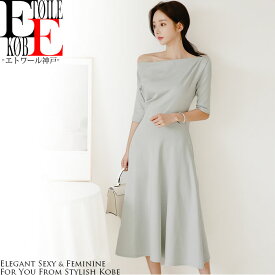 楽天市場 水色 ワンピースの通販