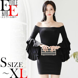 y݌ɌŏI/zs[X V[g  t ZNV[ ZNV[s[X s l i ꂢ  ^Cg ^Cgs[X ^Cgs Lo XibN 