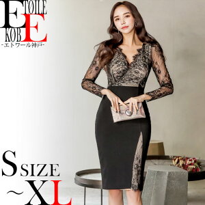 s[X G Ђ   ^Cg ZNV[ s V[X[ [X hJ l i ꂢ   ZNV[s[X ^Cgs[X ^Cgs Lo Xib