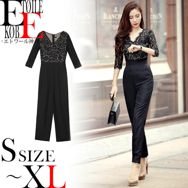 楽天市場】【即日発送】ワンピース 結婚式 お呼ばれ 五分袖 袖あり  