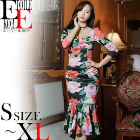 楽天市場 胸元 セクシー 大きいサイズの通販